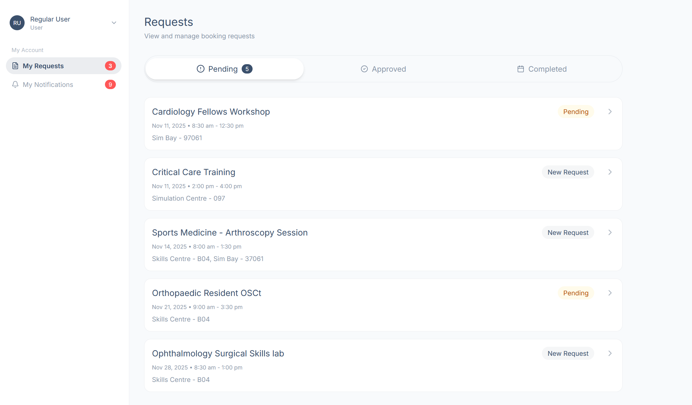 The Requests page showing the Pending tab